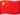 CH